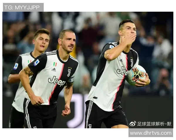 尤文图斯迎战莫斯科火车争夺欧冠小组赛关键胜利