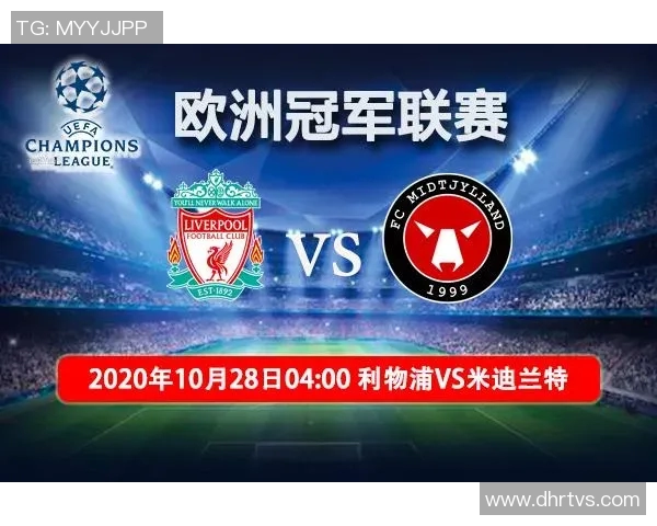 巴萨对阵利物浦亚赔分析及赛事前瞻解读 巴萨对阵利物浦亚赔分析及赛事前瞻解读