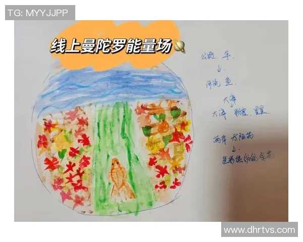 徐昕的艺术之路与人生哲学探讨：从创作到自我实现的心灵旅程