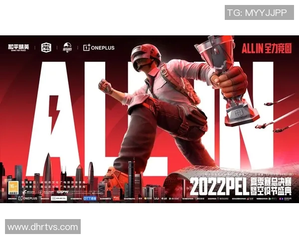 热议和平精英RNG战术变革引发电竞圈新思潮与讨论 热议和平精英RNG战术变革引发电竞圈新思潮与讨论