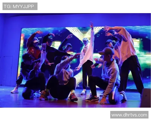 杭州街舞队节奏风格深度解析与对比研究MBA