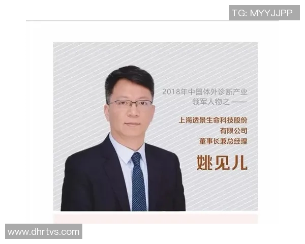 钟诚的成长之路：从普通少年到行业领军人物的奋斗历程