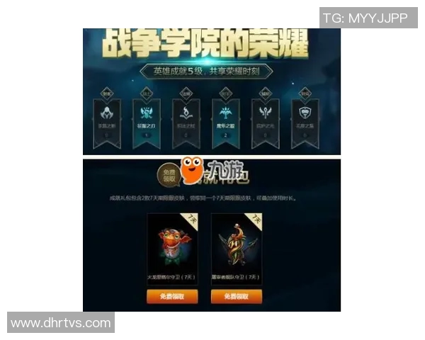 周丽独家分享王者荣耀游戏心得与技巧助你快速提升战斗水平