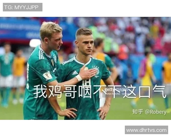 拉姆与基米希的巅峰对决谁能在足球历史上留下更深印记