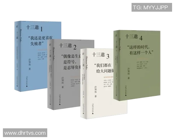 景菡一的成长之路与梦想追逐：从平凡到卓越的心灵旅程