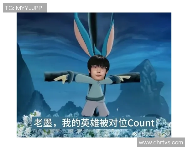 王者荣耀热议TES战队配合问题引发玩家广泛讨论与反思