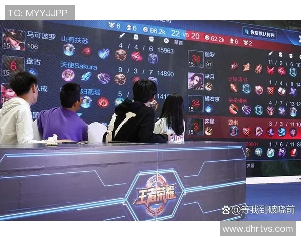 WE战队技术排名创新高引发电竞圈热议全新策略助力团队崛起