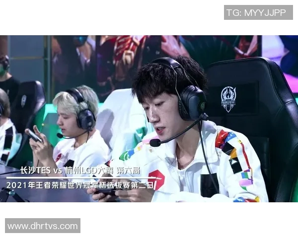 TES在冠军杯中的心理素质表现分析与反思