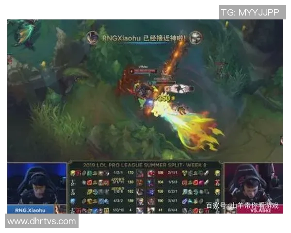 V5战队中路突破体系解析与英雄联盟战术创新探讨 V5战队中路突破体系解析与英雄联盟战术创新探讨