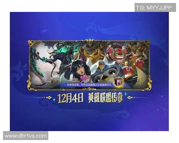 LNG战队崛起之路:从低谷到巅峰的英雄联盟传奇故事 LNG战队崛起之路:从低谷到巅峰的英雄联盟传奇故事